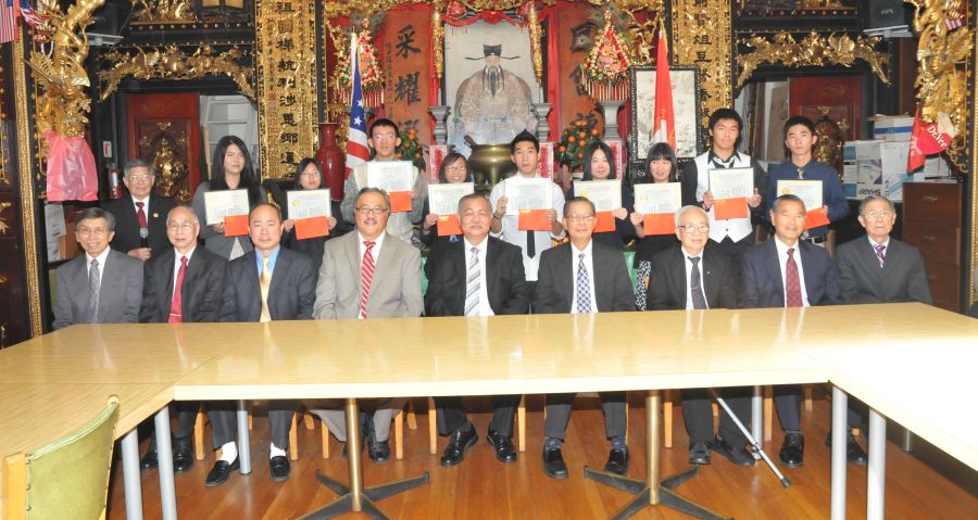 sfhq-yft-scholarship2011
